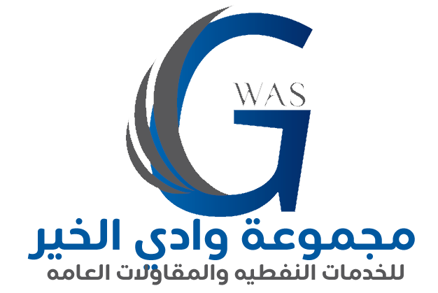 مجموعة وادي الخير Logo